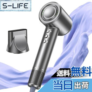 �y���������z�h���C���[ �啗�� �����w�A�h���C���[ �É� �Ód�C�}�� �ߔM�ی� hair dryer �F�F�s���N
