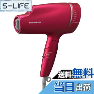 �y���������z�p�i�\�j�b�N �w�A�h���C���[ ���[�W���s���N EH-CNA9A-RP �F�F���[�W���s���N