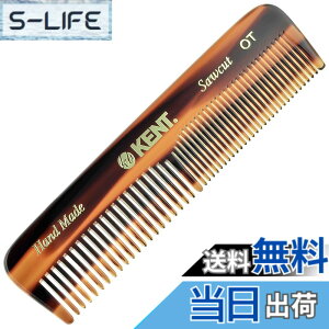 �y���������zGB KENT �P���g �p��������p�B ���� �n���h���C�h �w�A�R�[�� 112mm�|�P�b�g�R�[�� ���� �� �g�� �����^�� �������� �R���p�N�g �V�R�R�� �Ód�C�}�� �T���T�� �ׂ����� �e���� 2way