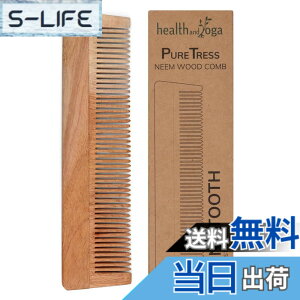 �y���������zHealthAndYoga(TM) Handcrafted Neem Wood Comb - Anti Dandruff, Non-Static and Eco-friendly- Great for Scalp and Hair health -7 Fine toothed by HealthAndYoga �T�C�Y�F��