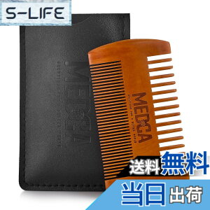 �y���������zWooden Beard Comb With Leather Case - Handcrafted Solid Beechwood Beard, Mustache and Head Hair Pocket Combs for Men Dual Action Fine & Coarse Teeth Perfect for Conditioner Oils and Beard Balms