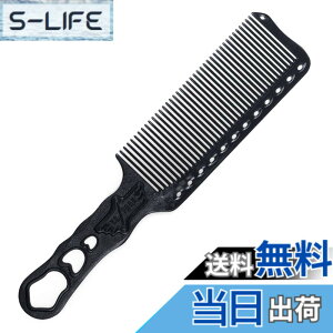 �y���������zY.S.PARK ���C.�G�X.�p�[�N�v���t�F�b�V���i�� YS�p�[�N�R�[�� YS-s282 �u���b�N 1�{ �F�F�u���b�N�A�T�C�Y�F1�{