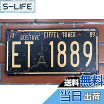 楽天市場】ヨーロッパ ナンバープレートの通販