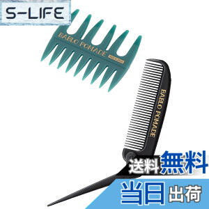 �y���������z�o�u�� �|�}�[�h �܂肽���� �R�[�� ���� �����Y �j�� �g�їp ���̖� �E �o�[�o�[ �� �w�A�R�[�� ���{�� �F�F�΁A�T�C�Y�F165x28x7mm
