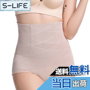�y���������z�K�[�h�� �V���[�c �^ ���� �n�C�E�G�X�g �Y�� �_�C�G�b�g ���� �␳ �y�u�Ԃ��т�K�[�h���z�����B�� �׌��� �F�F�x�[�W���A�T�C�Y�FL
