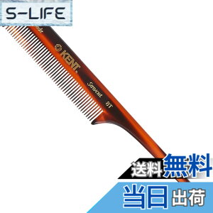�y���������zGB KENT �P���g �p��������p�B ���� �n���h���C�h�w�A�R�[�� 190mm �e�[���R�[�� ���� �� �V�R�R�� �Ód�C�}�� �T���T�� �ׂ����� �X�^�C�����O 8T �F�F�N���V�b�N�J���[�A�T�C�Y