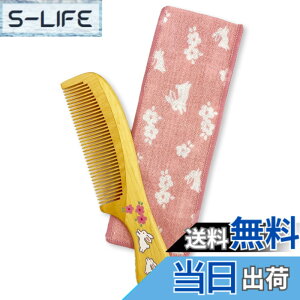 �y���������z(Styleneo) �� ���� ���̂��� ���{�� �� �ؐ� ���p�m�a�� �V�R���ڂ�100% �֖� ���� ���{�� �F�F�s���N�A�T�C�Y�F3.5x15.2cm