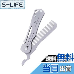 �y���������zBoundless Voyage �`�^�� �܂肽���݃R�[�� ���� �����Y �j�� �g�їp ���̖� �E �o�[�o�[ �R���p�N�g �|�P�b�g�R�[������ �� �R�[�� �w�A�R�[�� ���� Ti9011O �F�F�`�^���A�T�C�Y�F�� 2.