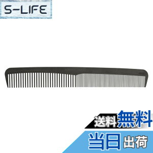 �y���������zSTEP BONE CUT �I���W�i���R�[���i�v����p�j
