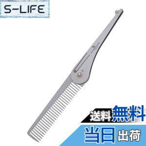 �y���������zBoundless Voyage �`�^�� �܂肽���݃R�[�� ���� �� �����Y �j�� �g�їp ���̖� �E �o�[�o�[ �R���p�N�g �|�P�b�g�R�[������ �Ђ��p�R�[�� �R�[�� �w�A�R�[�� ���� Ti9011A �T�C�Y�F��