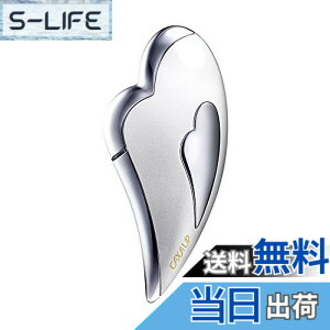 �y���������zCAXA UP �F�F�X�^�C���b�V���z���C�g