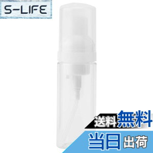 �y���������zMUJI ����Ǖi PET�������{�g���E�A�^�C�v�E50ml OHB51A8S �T�C�Y�F50 ml