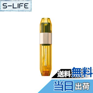 �y���������zICE Atomizer Plastic �F�FYellow