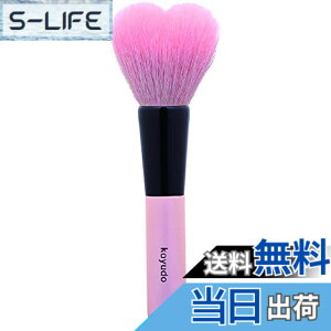 �y���������zKOYUDO collection(�W�S���R���N�V����) �W�S�����C�N�u���V Heart �n�[�g�^�`�[�N�u���V H-01 1�{ �F�F�s���N�A�T�C�Y�F1�{