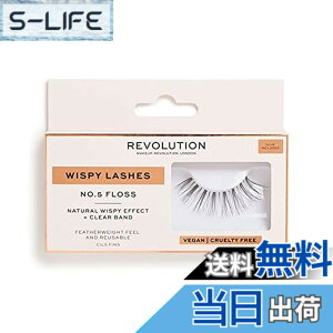 �y���������zMakeup Revolution (���C�N�A�b�v ���{�����[�V����) Wispy Lashes No.5 Floss �i�`������ ���܂�