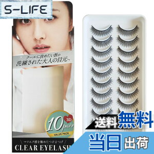 �y���������zCLEAR EYELASH ���܂� 3D �}�c�G�N�d�l ��e�� 10�y�A �F�F�N�[���^�C�v