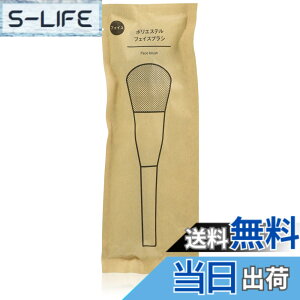 �y���������zMUJI ����Ǖi �|���G�X�e���t�F�C�X�u���V �S��168mm 44594476 �F�F���F�A�T�C�Y�F168mm