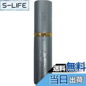 �y���������z���^�i�x(Watanabe) ���X���y �T������ �A�g�}�C�U�[ ��23x100mm �A���~�j�E��/�v���X�`�b�N/�K���X MM-7743