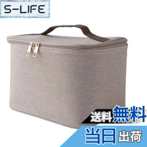 �y���������z�j�g��(NITORI) ��e�� �R�X���{�b�N�X �s�R�b�g �x�[�W�� 8131245 �F�F�x�[�W���A�T�C�Y�F��26x���s20x����19cm