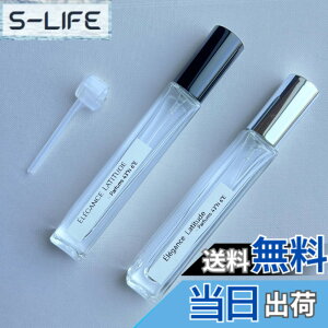 �y���������z�����r �A�g�}�C�U�[ �K���X�� 10ml ���� �l�ߑւ� �e�� �X�v���[�^�C�v �~�j�{�g�� �����^�ѕ֗� ���� ���[���₷�� perfume atomizer �A���R�[�� ���ŉt �n���h�p ������ �g�їp �F