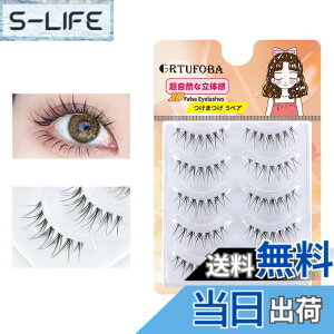 �y���������zGRTUFOBA ���܂� 5�y�A 3D �i�`������ ��܂� ������ �c���_�炩 �� ���y�� �_�炩�� ���� ���܂� �F�FB10-��܂�