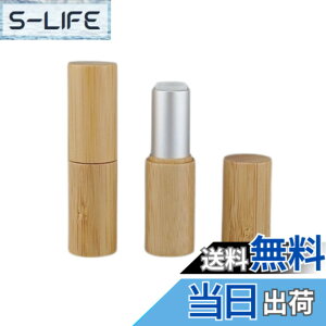 �y���������z[sunbobby]�| �o���u�[ ���b�v�P�[�X 12.1mm �l�֗p �V���o�[ �S�[���h �F�Fsilver