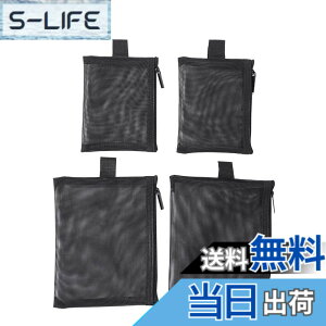�y���������z[CARRY ALL BEFORE ONE] ���b�V�� ���σ|�[�` 4�Z�b�g ���^ ���C�N�|�[�` ���b�V���|�[�` �g���x���|�[�` �R�X���|�[�` ���ϕi ���[ �������� ������ �W�b�p�[�J�� �o���E���s �F�F