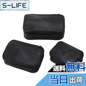 �y���������z[CARRY ALL BEFORE ONE] �g���x���|�[�` �g�C���^���[�o�b�O �R�X�� ���σ|�[�` �������� ���[ ���� �����^�� ���s �o�� �N���A�ƃ��b�V����2�^�C�v 3�Z�b�g �F�F�u���b�N�A�T�C�Y�F