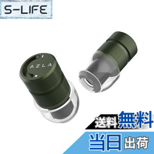 �y���������zAZLA POM1000 II �|���� [�����D�� ���C�u�p����] �F�FMilitary�A�T�C�Y�FW 17mmxH 10mm�i���Б�/�C���[�s�[�X�܂܂��j