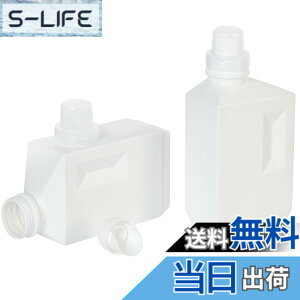 �y���������zakindou ������ �_��� �l�ߑւ��{�g�� 1000ml 2�{�Z�b�g �ڐ���t���L���b�v �t����h�~�m�Y�� �����h���[�{�g�� (�z���C�g) �F�F�z���C�g�A�T�C�Y�F���^
