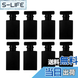 �y���������zArchnote �����r �A�g�}�C�U�[ �l�ߑւ��{�g�� �����^�� ���� �P�[�X �{�g�� 30ml 8�Z�b�g �F�F�u���b�N 8�{�Z�b�g
