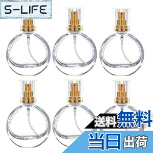 �y���������zsiawadeky �����A�g�}�C�U�[ 30ml 6�{�Z�b�g �X�v���[�{�g�� �l�ߑւ� �K���X�{�g�� �~�j �R���p�N�g ���������� �t�R��h�~ �����^�ѕ֗� ���ϐ� ���� �������e�� �ʋ� ���s �o���p