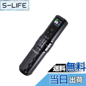 �y���������zMast Fold2 Pro ���C�����X�^�g�D�[�y���F�{��7�i�K�X�g���[�N�����EMcore P-076���[�^�[���� �F�F�u���b�N