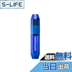 �y���������zICE Atomizer Plastic �F�FBlue