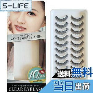 �y���������zCLEAR EYELASH ���܂� 3D �}�c�G�N�d�l ��e�� 10�y�A �F�F�h�[���^�C�v�A�T�C�Y�F10�y�A (x 1)