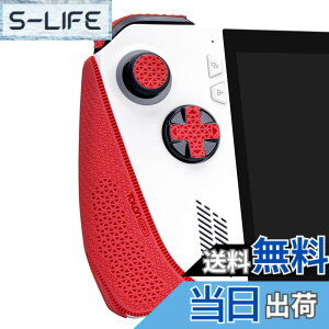 �y���������zTALONGAMES ROG Ally �A���`�X���b�v�e�[�v �F�FUltra Version - Red