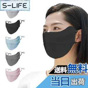 �y���������z[LAAVVA] UV�J�b�g�}�X�N �⊴ �⊴�}�X�N �y UV�J�b�g 99% UPF50+ �ƊE�ō����� �z 3D ���� �ڐG�⊴ �Ђ��� cool �Ă��Ȃ� ���ꂵ���Ȃ� �ċz�����₷�� ���O�� �X�|�[�c �t�F�[�X�J
