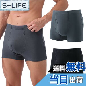 �y���������z�y�Ō�t�����z�A�R��p���c ���փp���c�j���p �ɂ傤���� �j���p �O�J�� �y���K���L �z���ʑI�ׂ�z 40CC 80CC 200CC 300CC�Ή��ł��I���p �A����΍� �� �z���p�b�h 2���g �R�� 