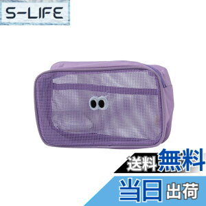 �y���������zSunny Glow ���^�|�[�` ���b�V�� �h�J �ڋʃf�U�C�� �������� �y�� �R�X�� ���ϕi���[ ���f�B�[�X �����Y ���s �����^�ѕ֗� �F�F�p�[�v��