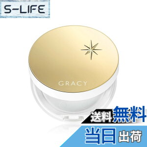 �y���������z�C���e�O���[�g �O���C�V�B (INTEGRATE GRACY) �v���~�A���p�N�g �P�[�X 1 �T�C�Y�F1