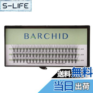 �y���������zBARCHID �܂��G�N�X�e �F�F�C�G���[�A�T�C�Y�FC�J�[��10�{��12mm