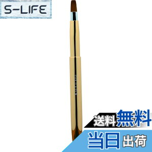 �y���������zKOYUDO collection(�W�S���R���N�V����) �W�S�����C�N�u���V MobileLip �g�уv�b�V�������b�v�u���V �S�[���h ML-6 1�{ �F�F�S�[���h�A�T�C�Y�F1�{