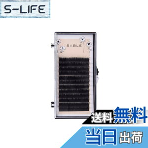 �y���������zTHREE JUICY �Z�[�u�� �܂��G�N�X�e D�J�[�� ����0.2mm �F�F���A�T�C�Y�F9mm