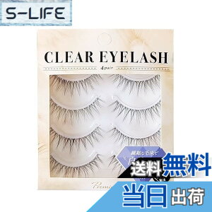 �y���������zCLEAR EYELASH ���܂� �i�`������ �}�c�G�N���@ 4�y�A