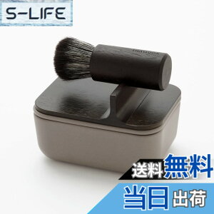 �y���������zSHAQUDA �W�[���@ �t�F�C�X�N�����W���O�u���V �n�[�h���{�E���Z�b�g JIVA Face Cleansing Brush hard & bowl set [SCENE81]
