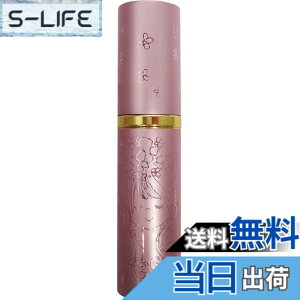 �y���������z���^�i�x(Watanabe) ���X���y �J�I �A�g�}�C�U�[ ��23x100mm 10ml �A���~�j�E��/�v���X�`�b�N/�K���X MM-7744 �T�C�Y�F10 ml