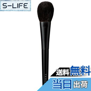 �y���������zTHREE(�X���[) [�`�[�N�u���V] �J���[���F�[���u���b�V���[ �u���V �F�F�u���b�N