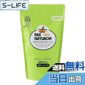 yzz@pbNXi` {fB[\[v ߂p 500ml×12Zbg@tbVn[oO[̍@h{fBVv[ TCYF500~bg (x 12)