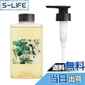 yzIGXe yeꔄiz WF}wA&{fB\[v M 300ml (|vt) XbL c ܂Ƃ܂ VgX̍ { gemma ORGANICS Hair&Body Soap M I[KjbNVv