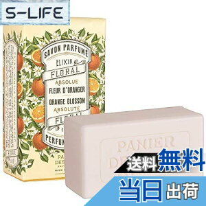 yzPanierdessens(pjGfTX) Au\[g pt[h\[v Lbh}ZC\[v FFIWubTATCYF150g